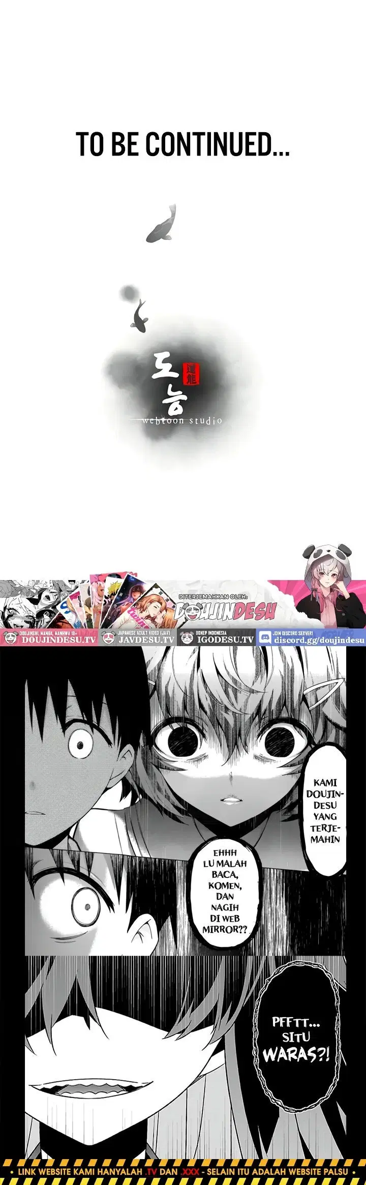 Office Romance Management - Chapter 07 51