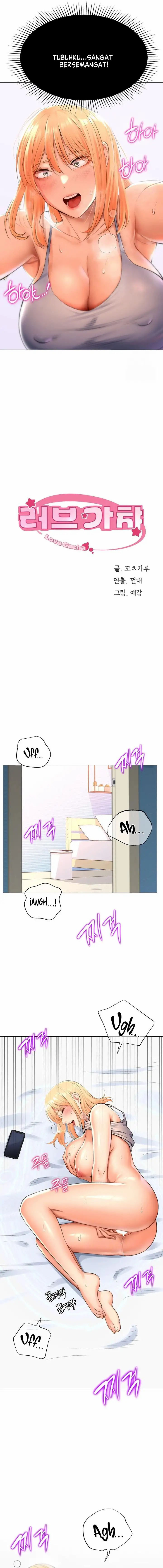 Love Gacha - Chapter 17 4