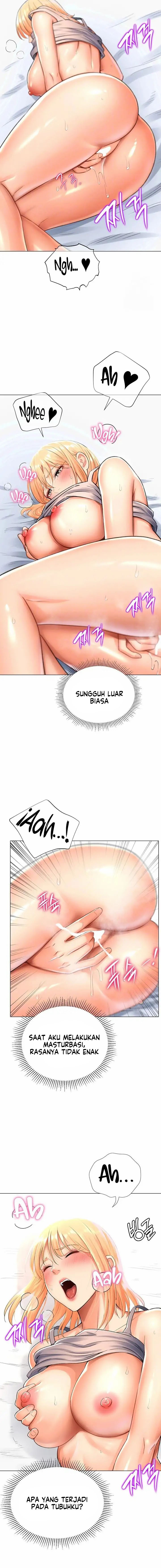 Love Gacha - Chapter 17 5