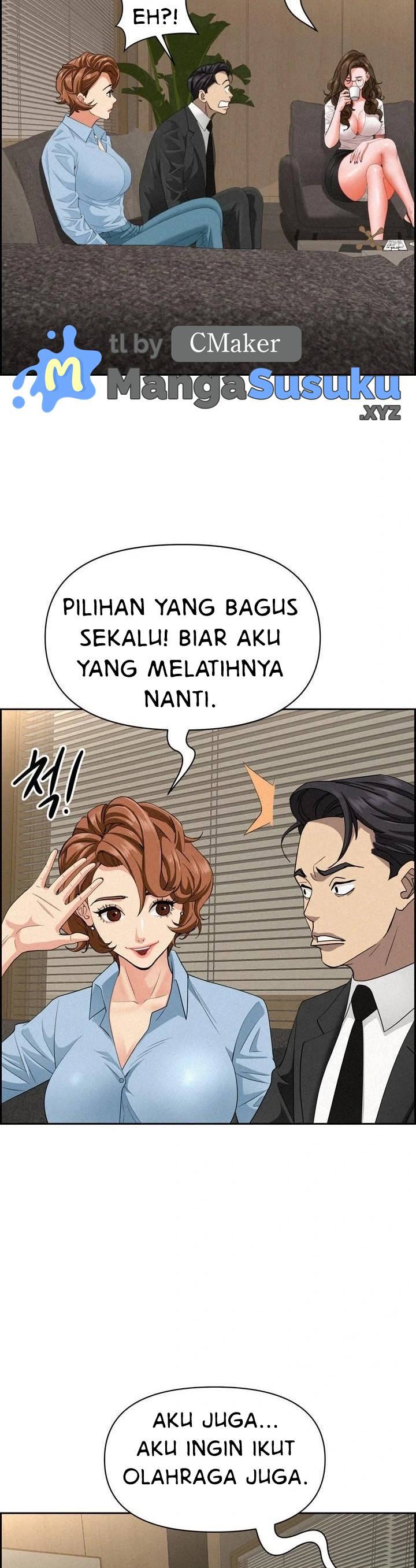 MILF Guard - Chapter 17 29