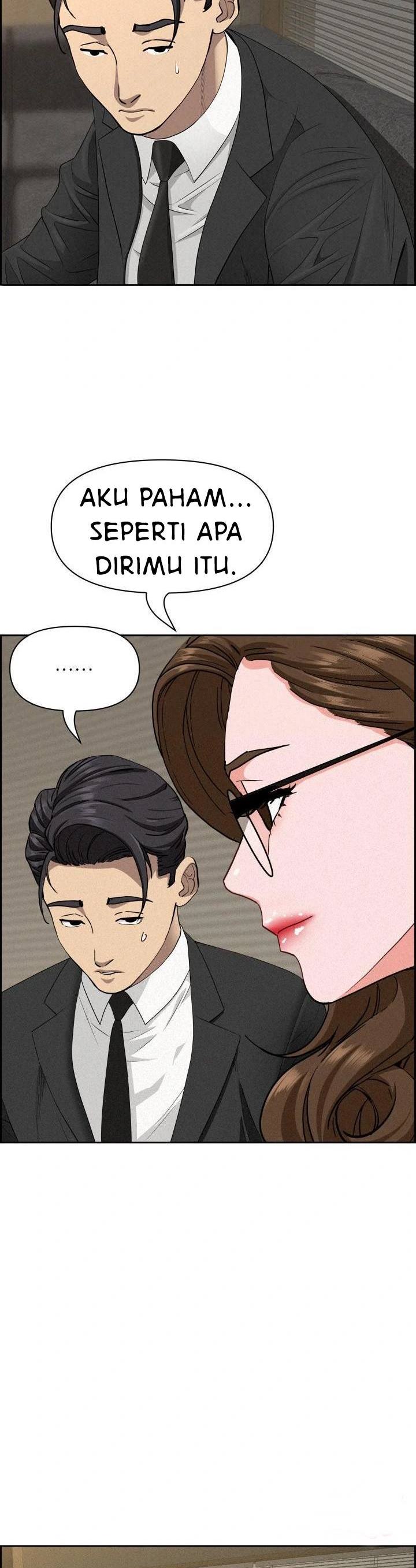 MILF Guard - Chapter 17 22