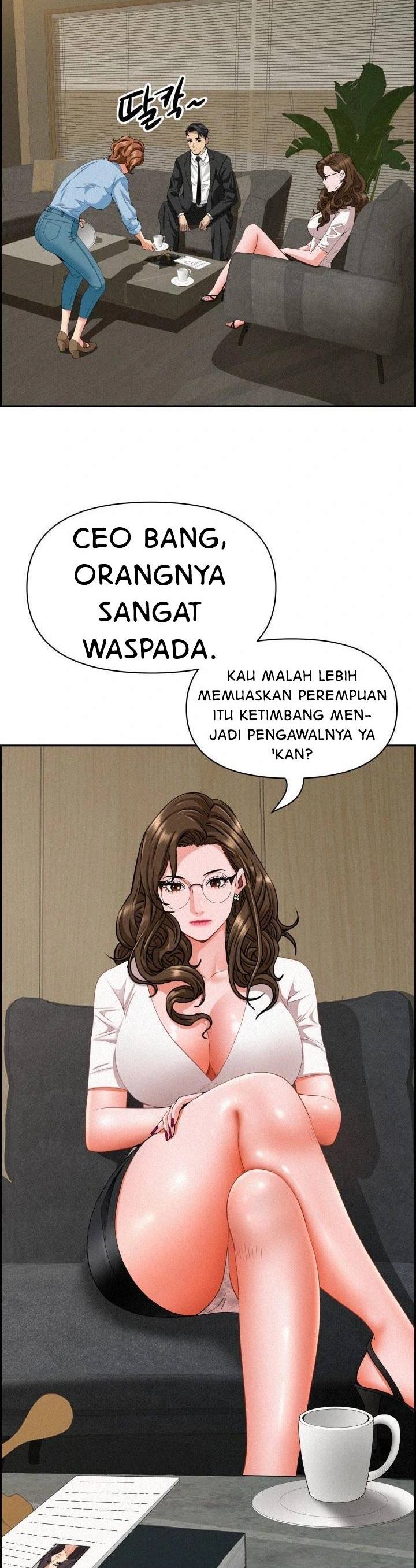 MILF Guard - Chapter 17 23