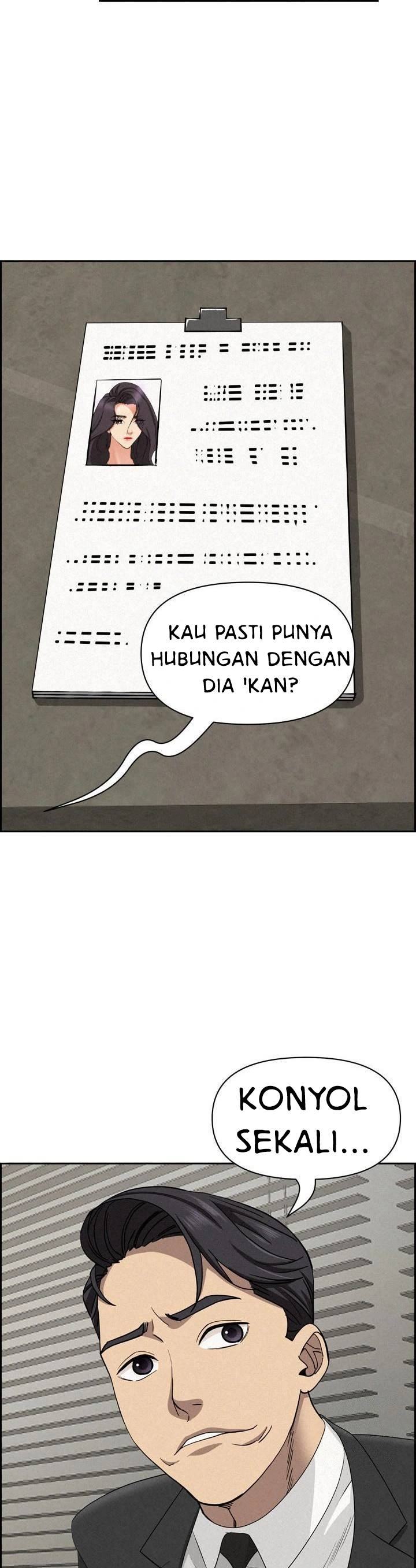 MILF Guard - Chapter 17 20