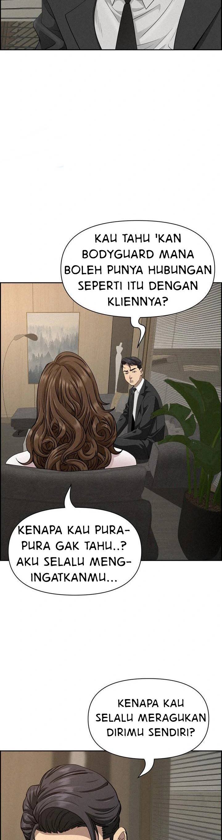 MILF Guard - Chapter 17 21