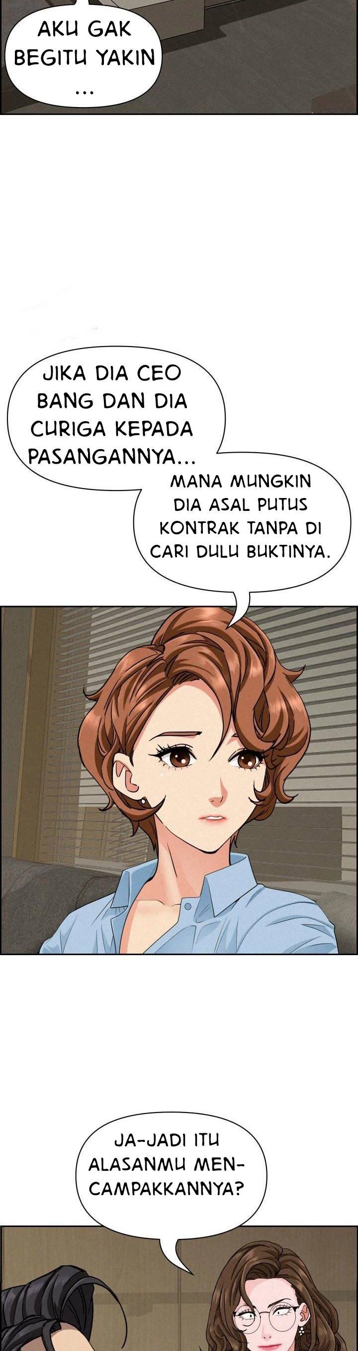MILF Guard - Chapter 17 26