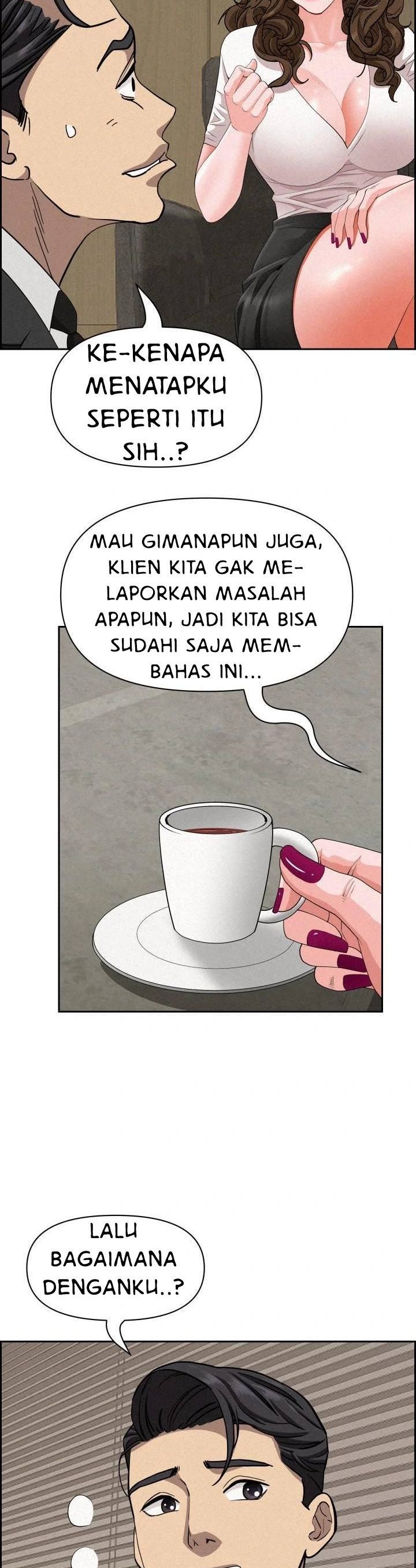 MILF Guard - Chapter 17 27