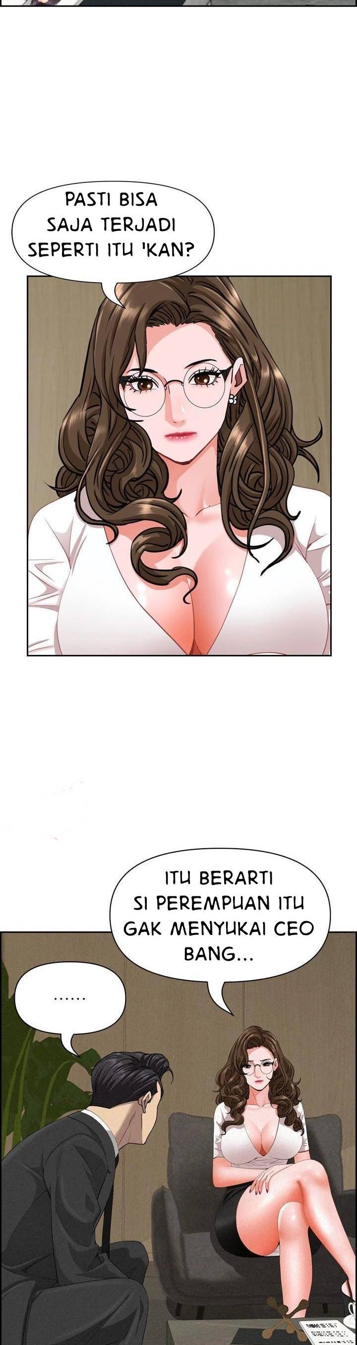 MILF Guard - Chapter 17 24