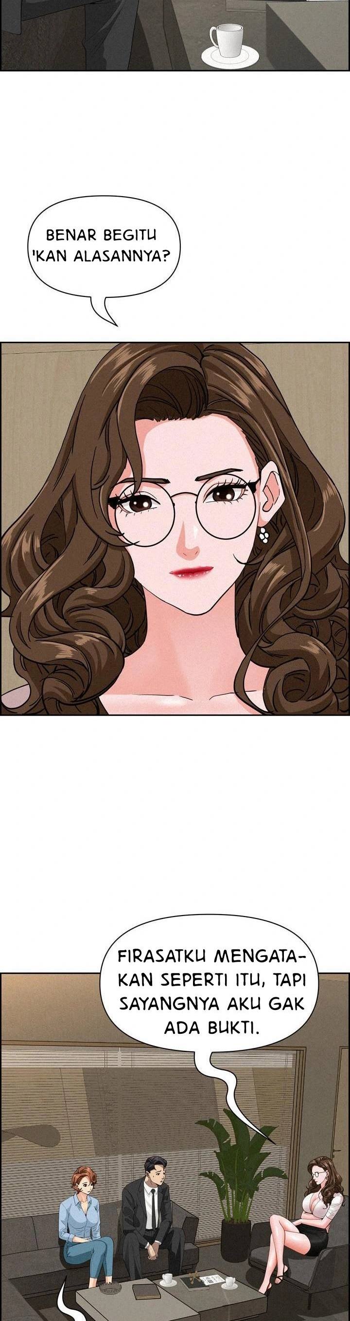 MILF Guard - Chapter 17 25