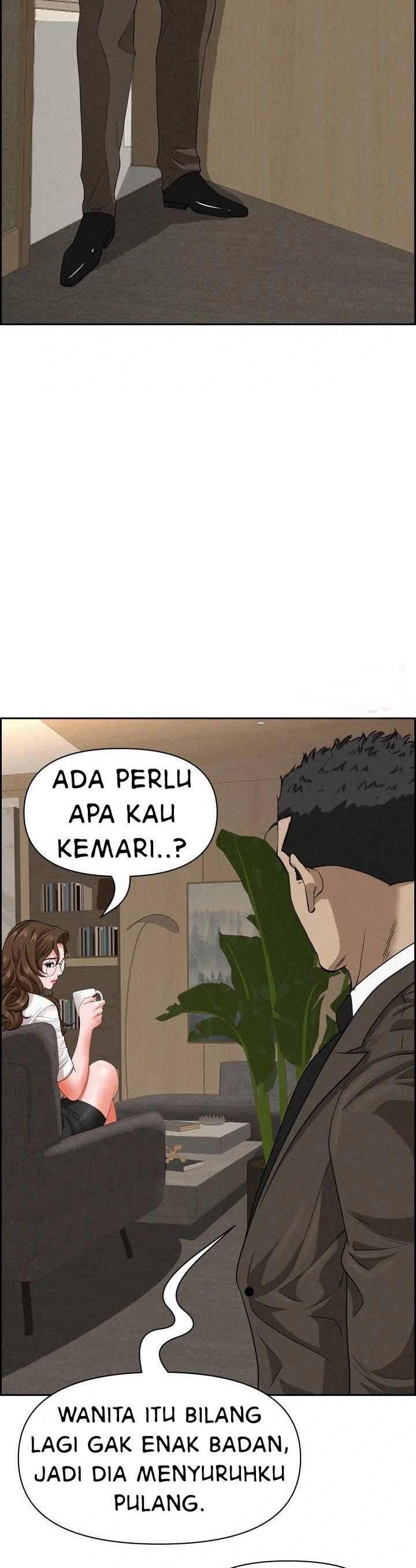MILF Guard - Chapter 17 31