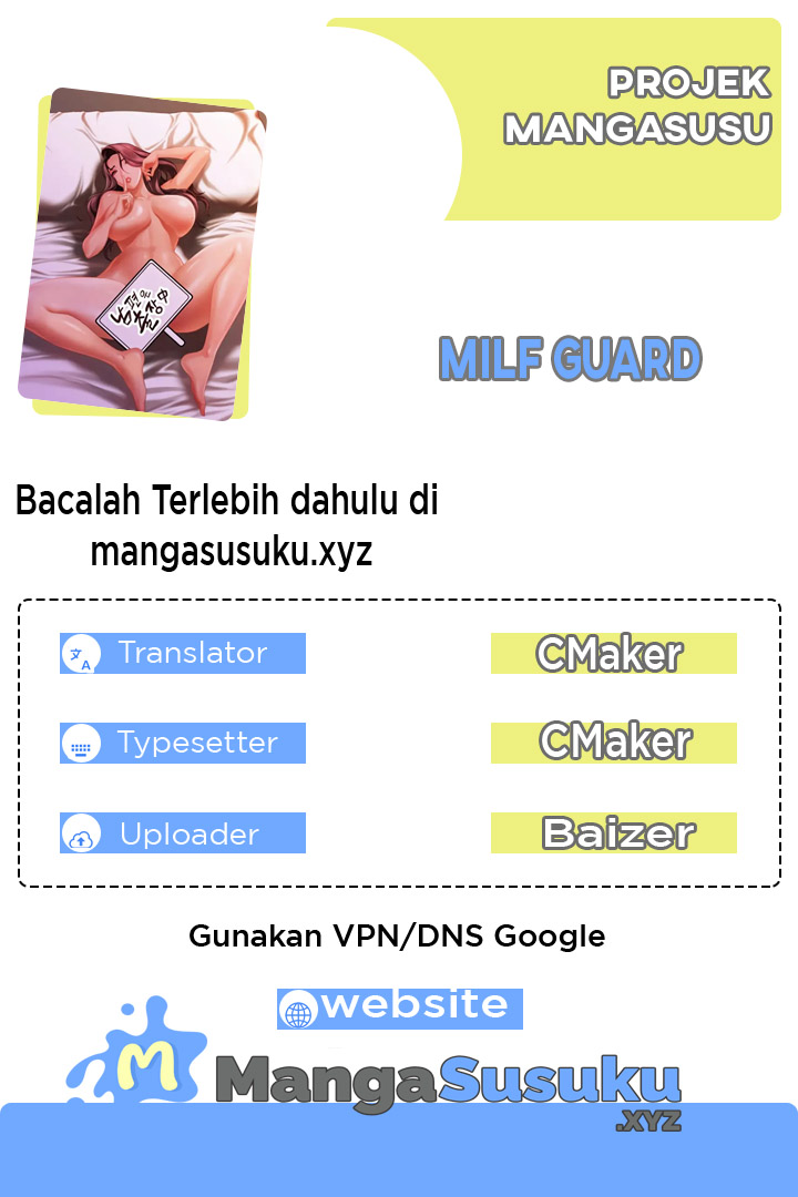MILF Guard - Chapter 17 1