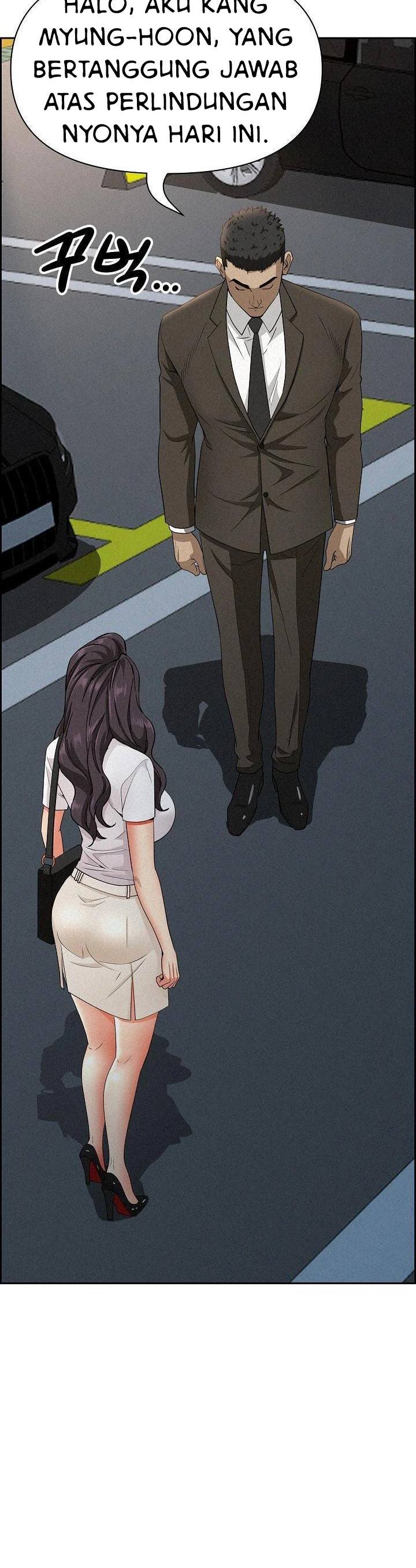 MILF Guard - Chapter 17 12