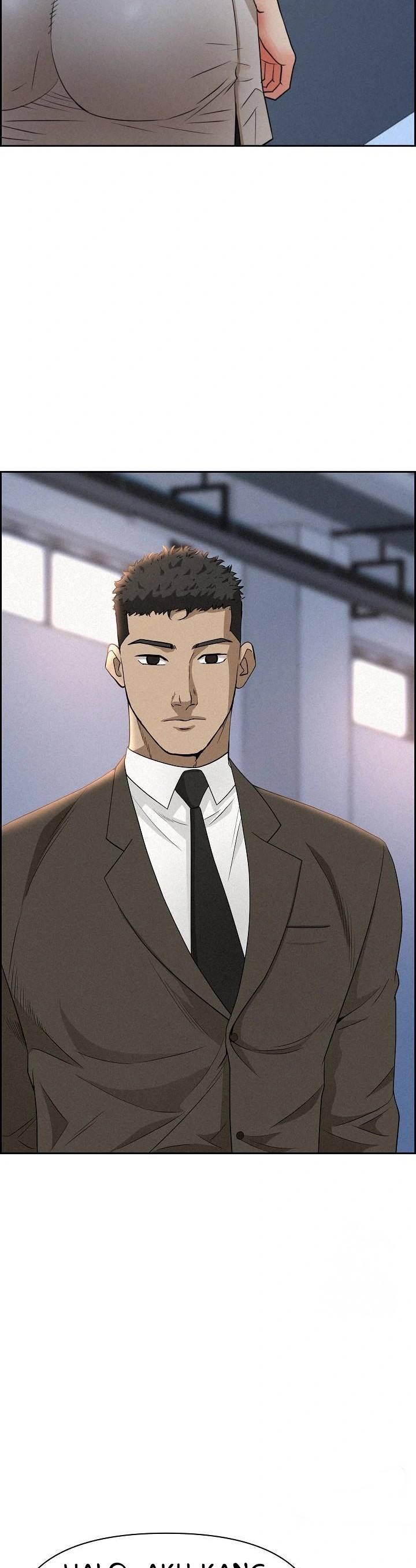 MILF Guard - Chapter 17 11