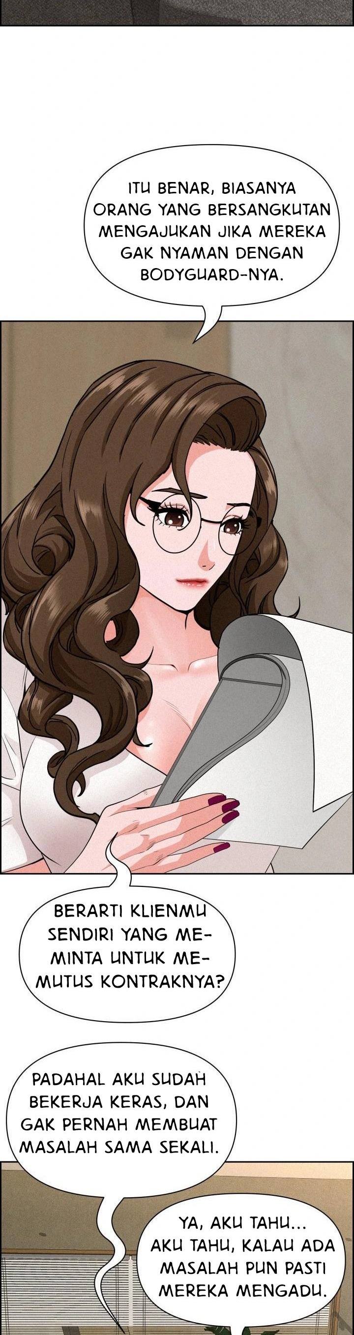 MILF Guard - Chapter 17 16