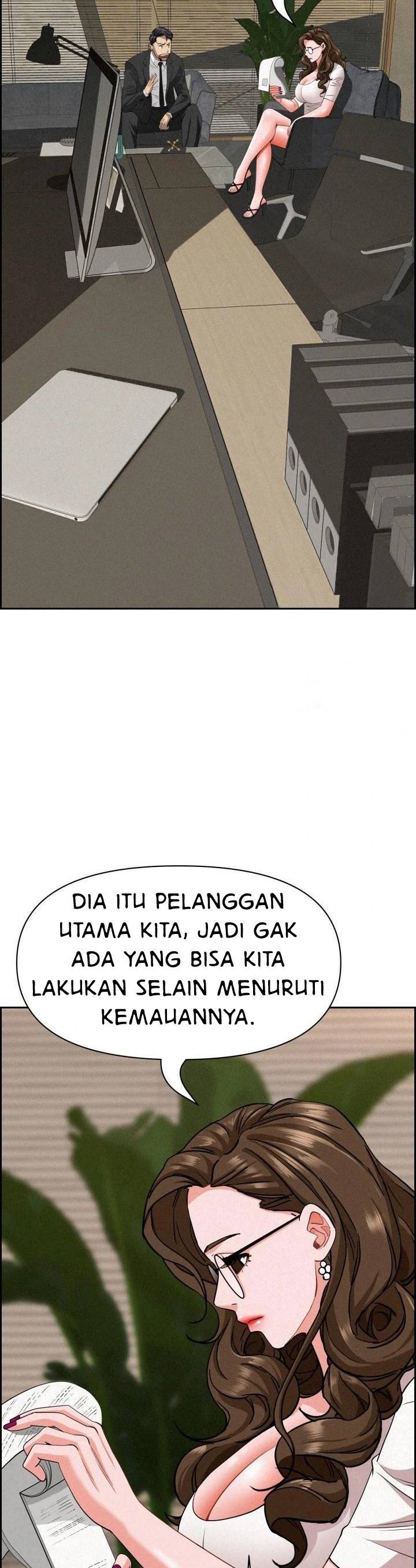 MILF Guard - Chapter 17 17