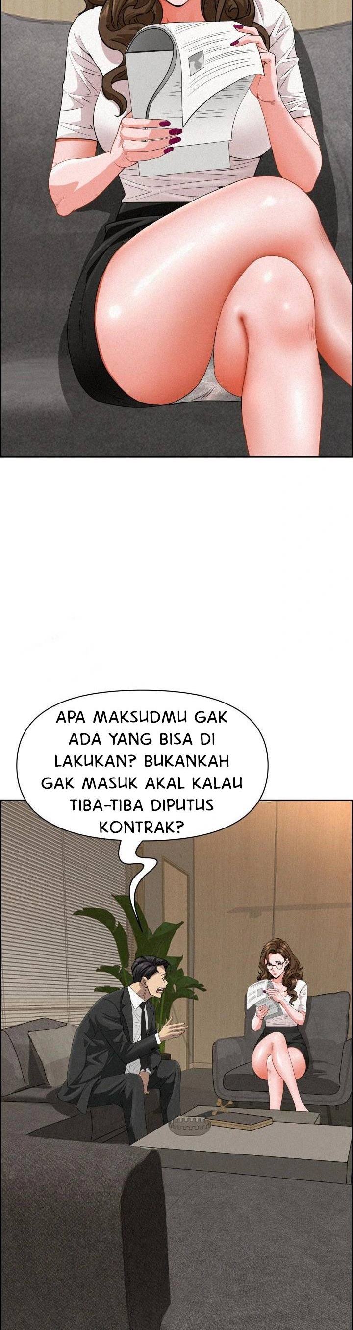 MILF Guard - Chapter 17 15