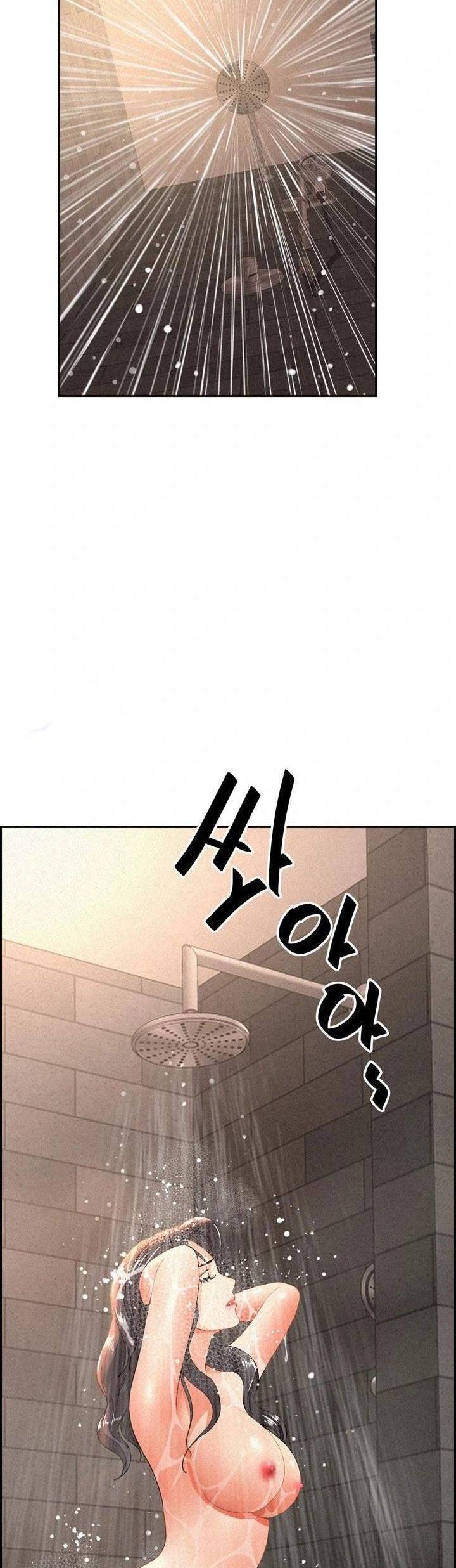 MILF Guard - Chapter 17 4