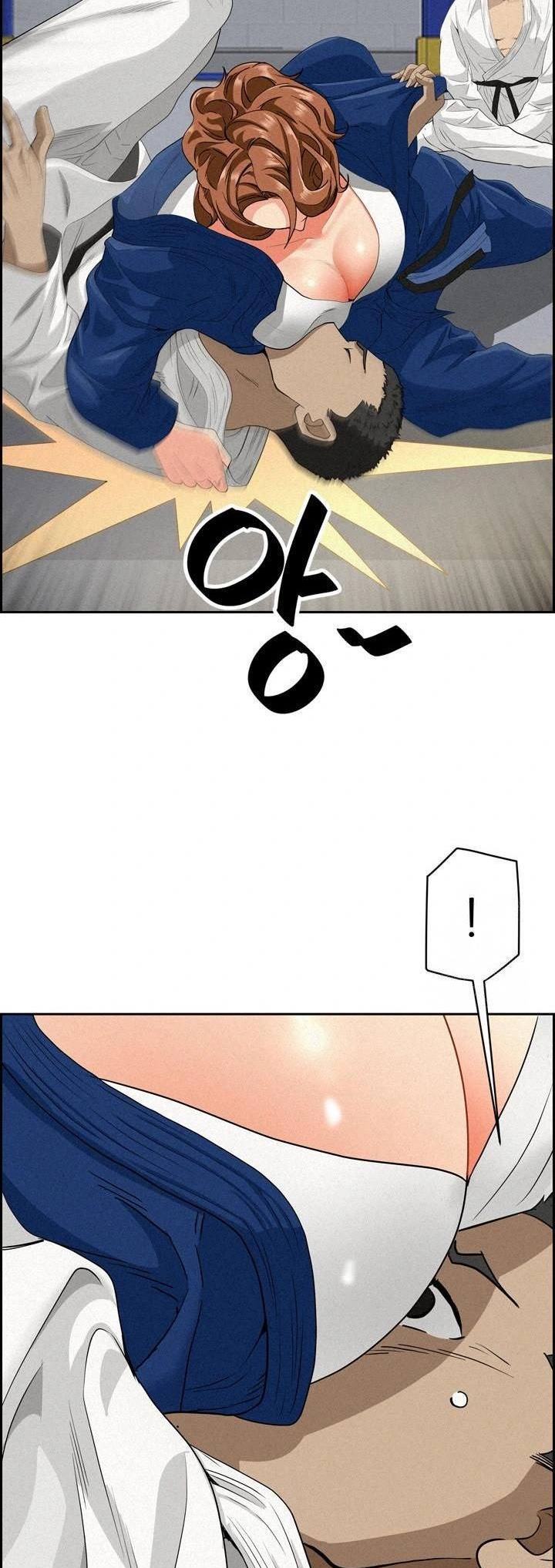 MILF Guard - Chapter 17 43