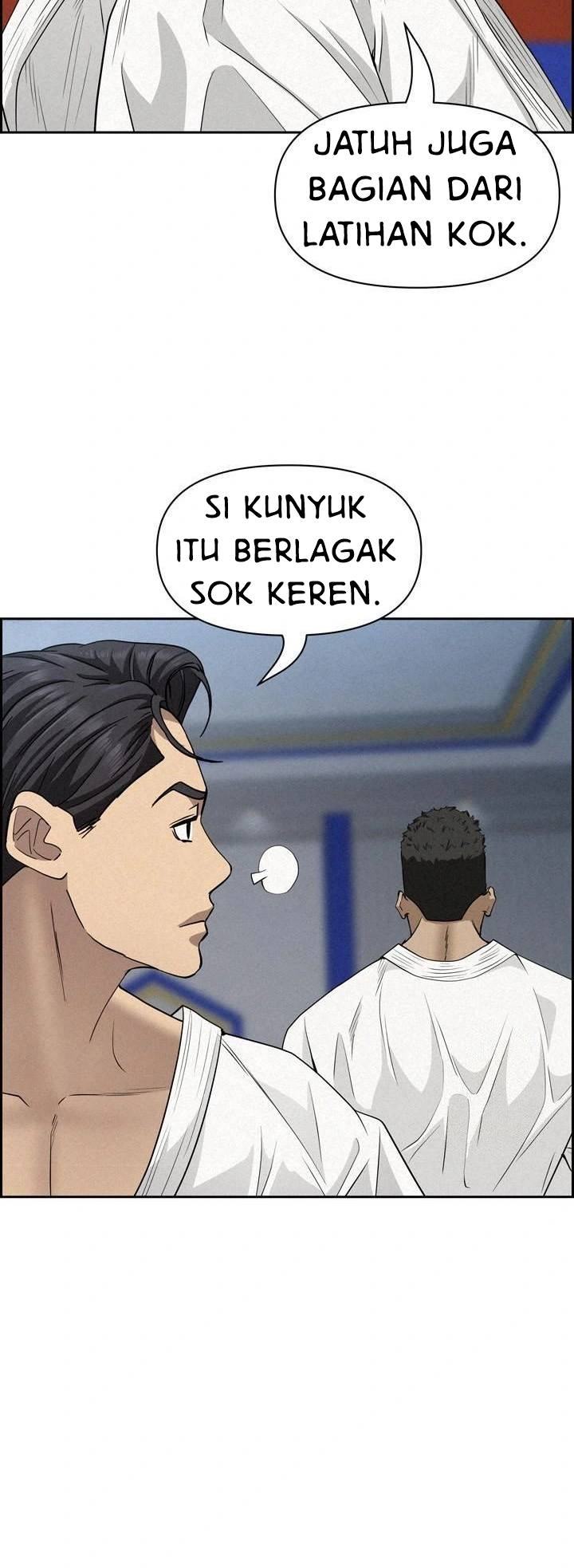 MILF Guard - Chapter 17 47