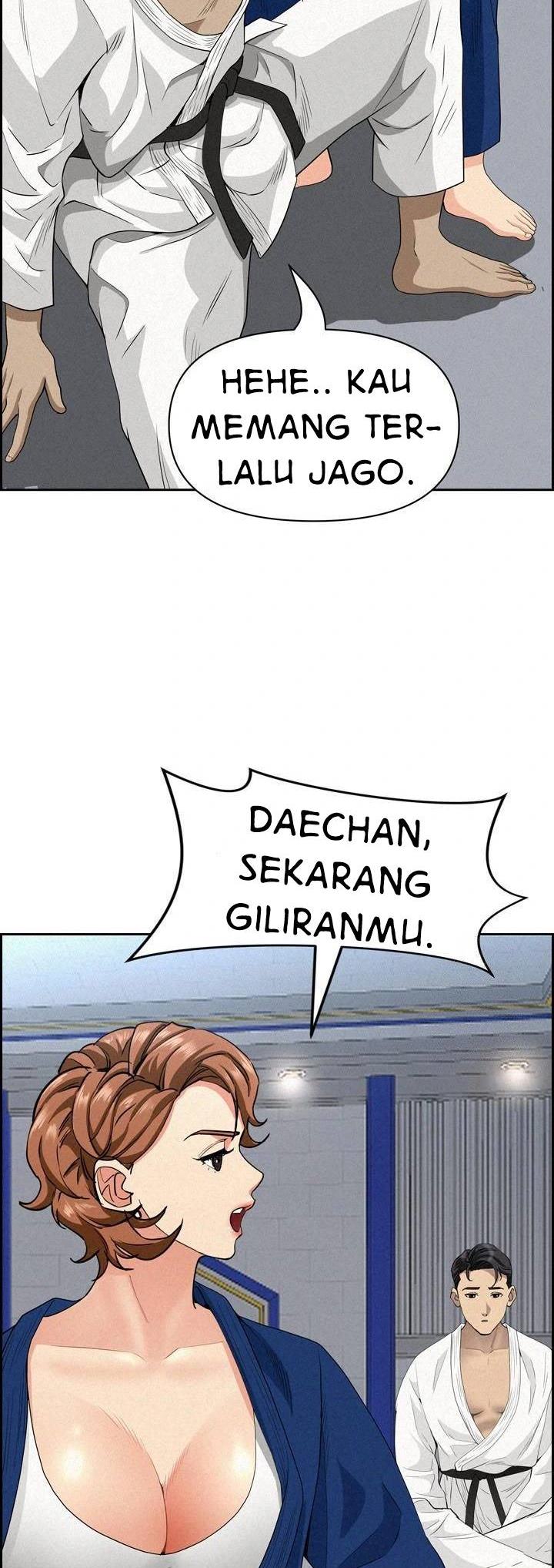 MILF Guard - Chapter 17 45