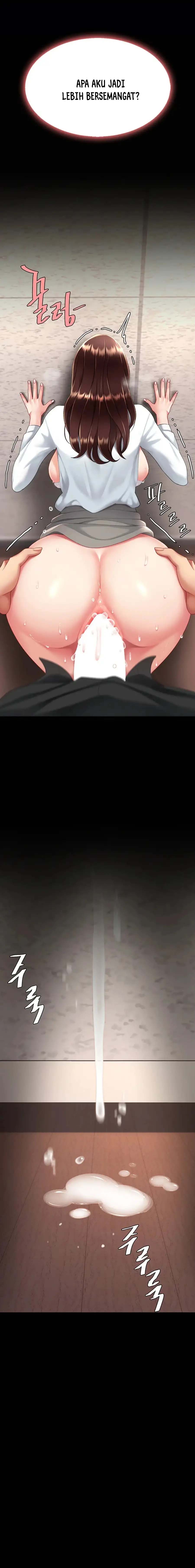 Mom Eat First - Chapter 88 23