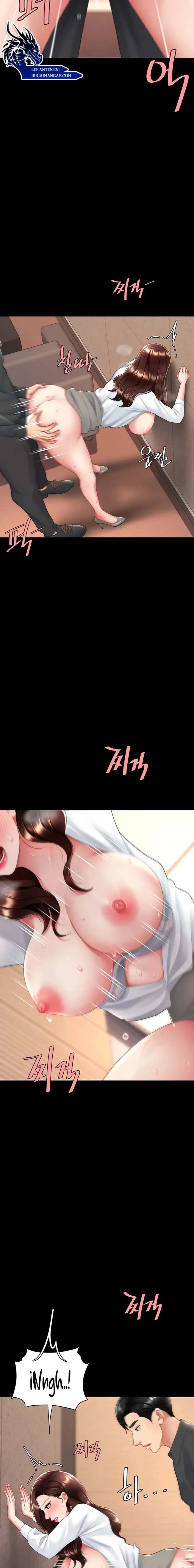 Mom Eat First - Chapter 88 14