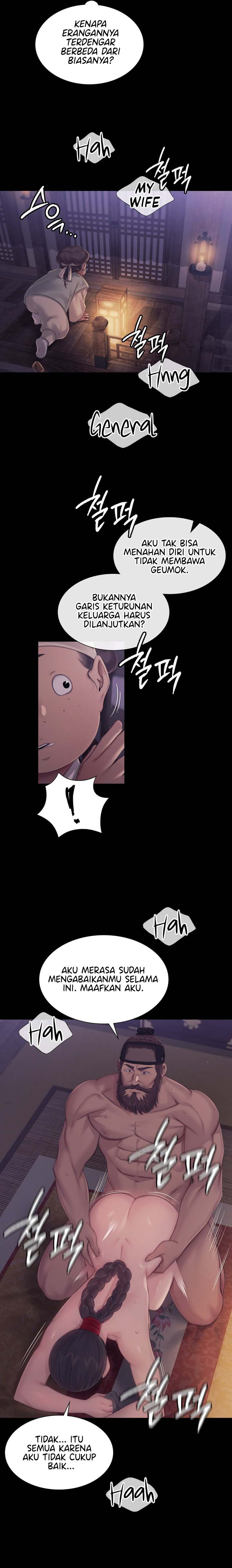 Madam - Chapter 122 14