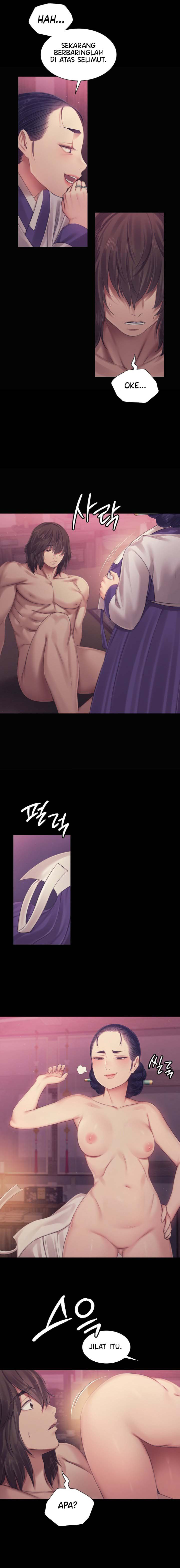 Madam - Chapter 122 7