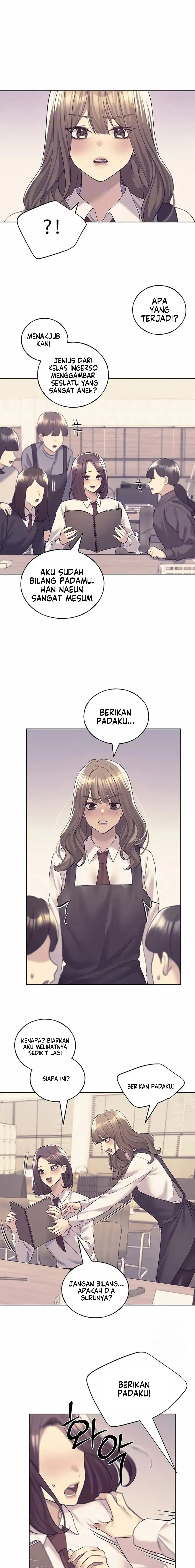 My Illustrator - Chapter 75 6