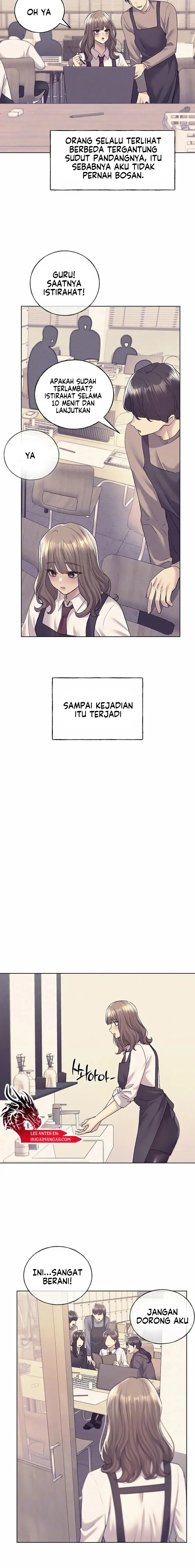 My Illustrator - Chapter 75 5