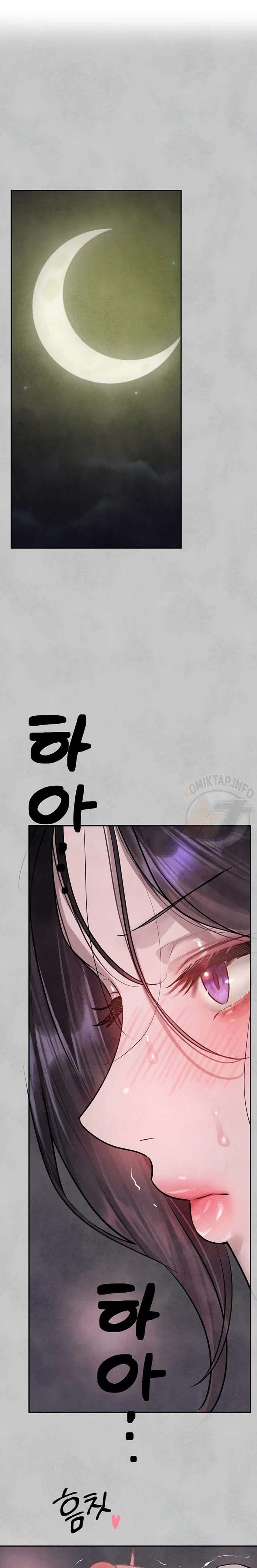 My Landlady Noona - Chapter 153 2