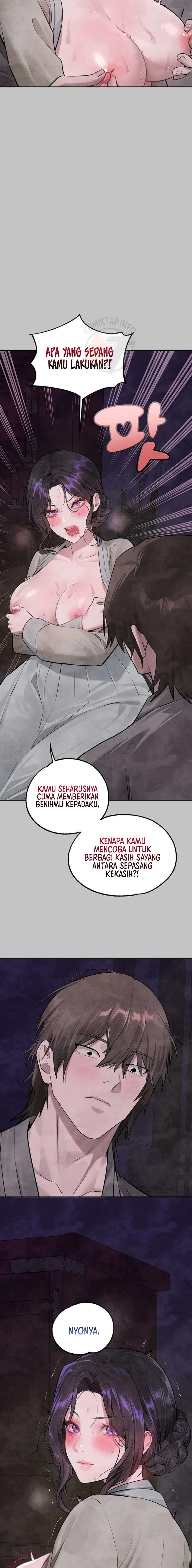 My Landlady Noona - Chapter 153 6
