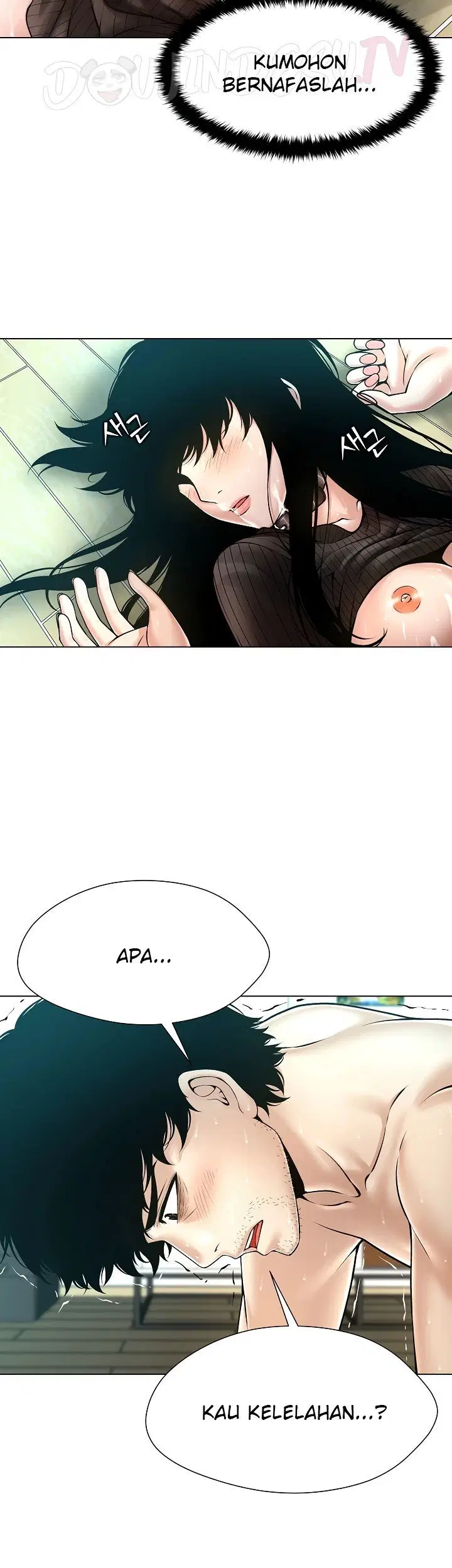 Bad Woman (Hwansang Golae) - Chapter 07 8