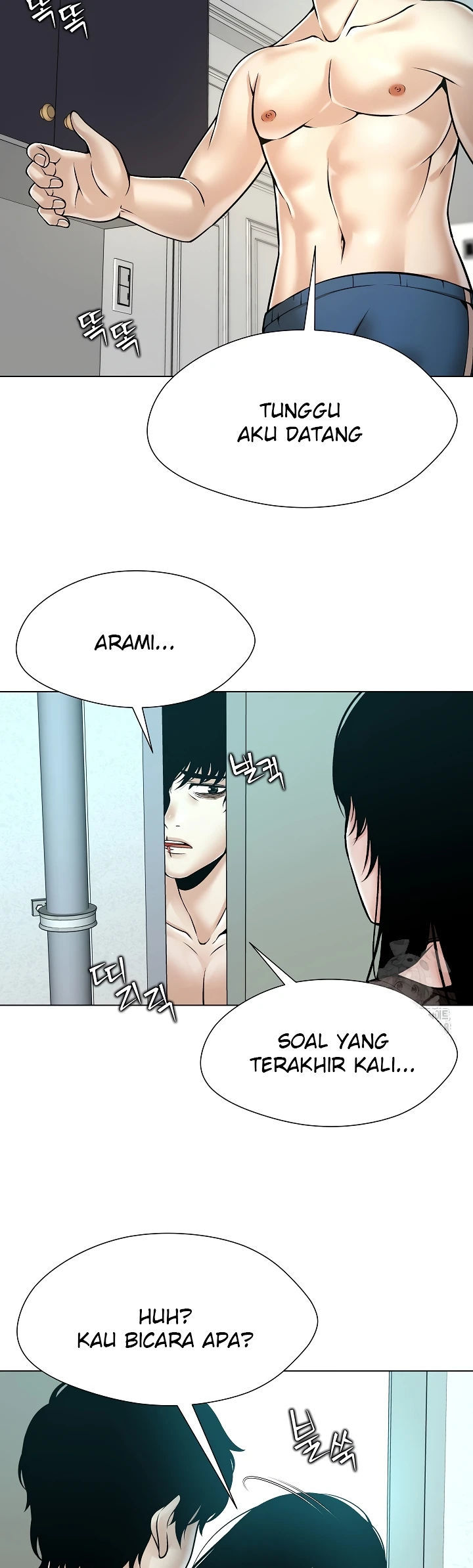 Bad Woman (Hwansang Golae) - Chapter 07 28