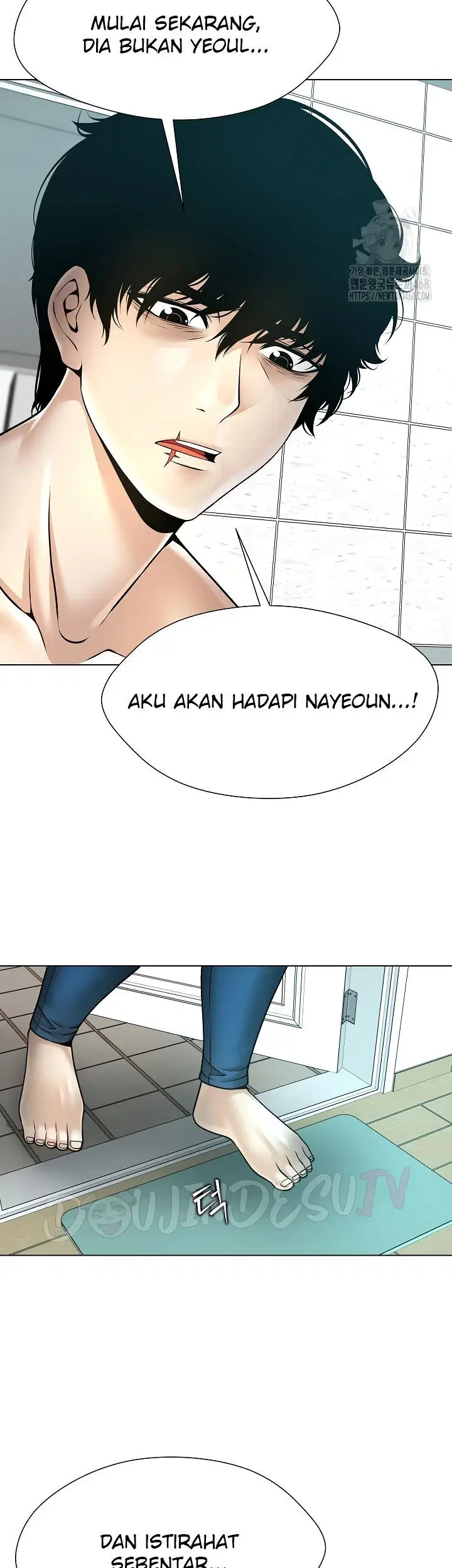 Bad Woman (Hwansang Golae) - Chapter 07 22