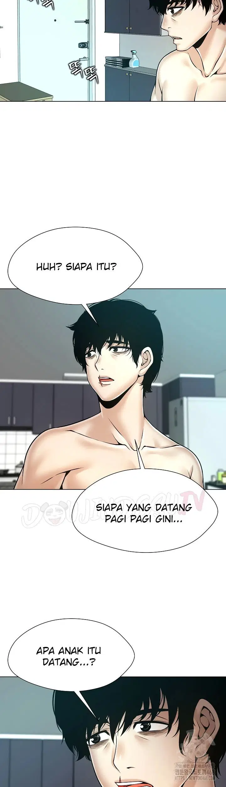Bad Woman (Hwansang Golae) - Chapter 07 26