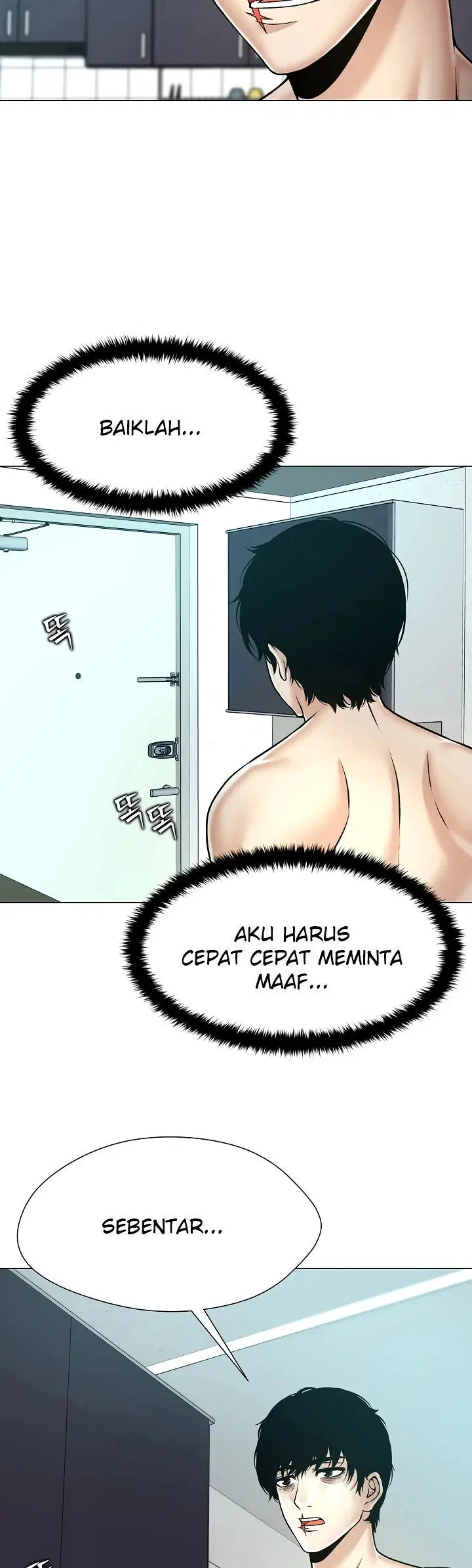Bad Woman (Hwansang Golae) - Chapter 07 27