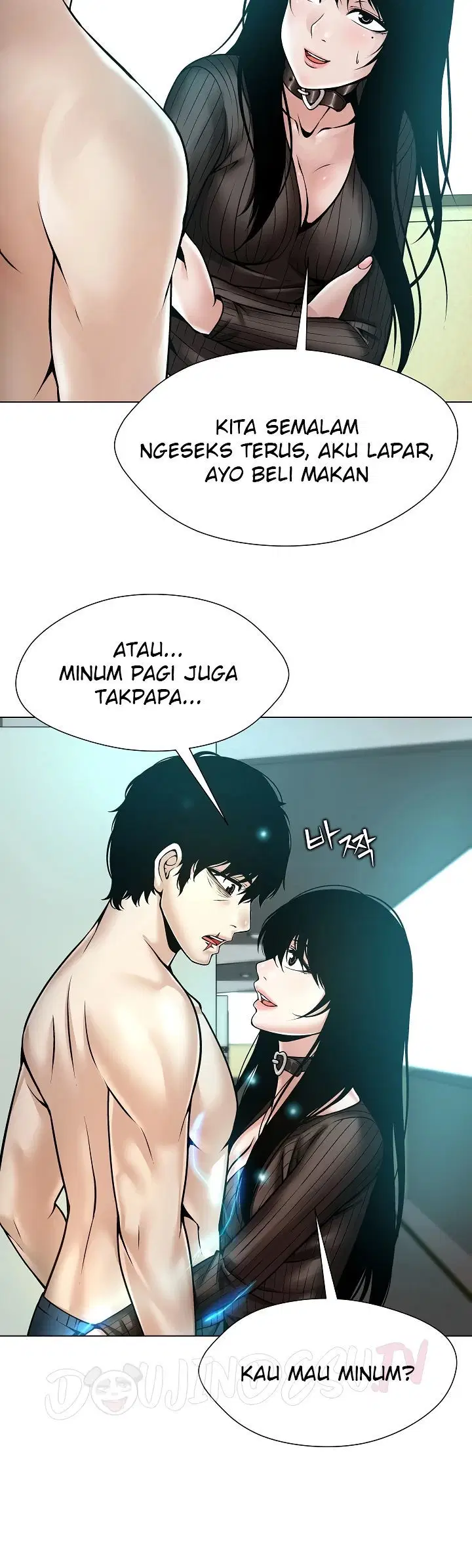 Bad Woman (Hwansang Golae) - Chapter 07 31