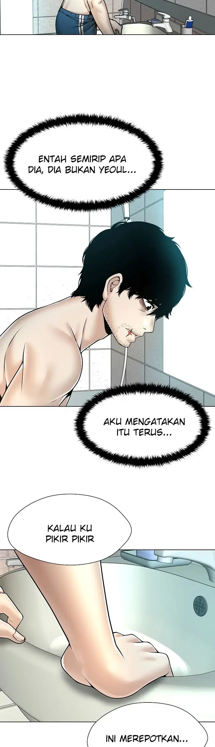 Bad Woman (Hwansang Golae) - Chapter 07 19