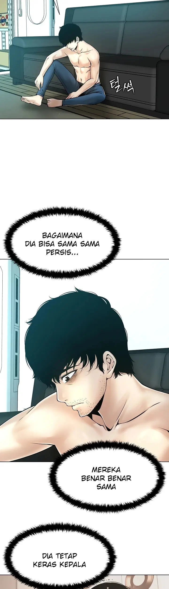 Bad Woman (Hwansang Golae) - Chapter 07 13
