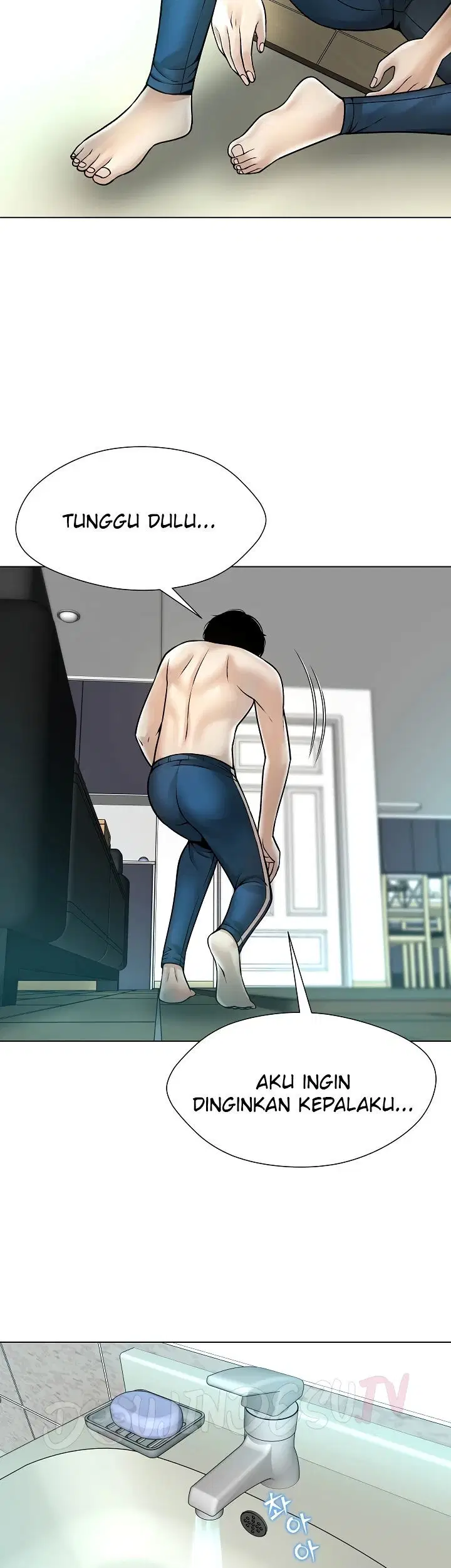 Bad Woman (Hwansang Golae) - Chapter 07 16