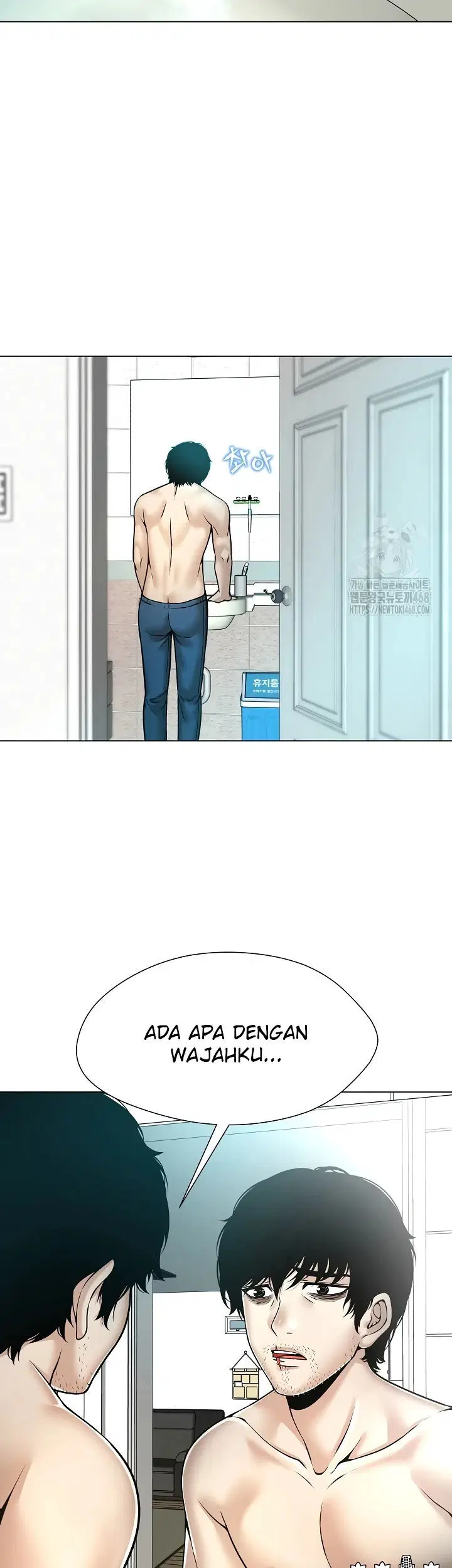 Bad Woman (Hwansang Golae) - Chapter 07 17