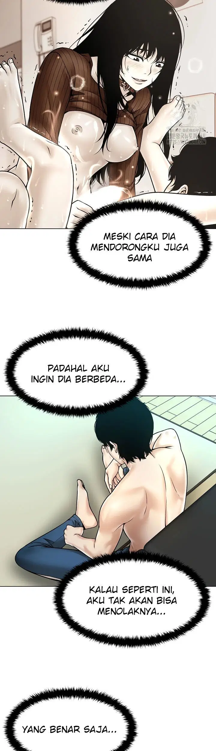 Bad Woman (Hwansang Golae) - Chapter 07 14