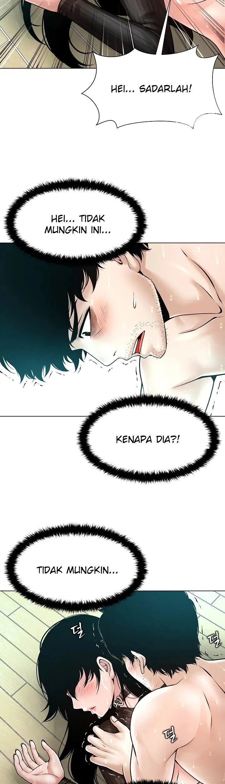 Bad Woman (Hwansang Golae) - Chapter 07 6