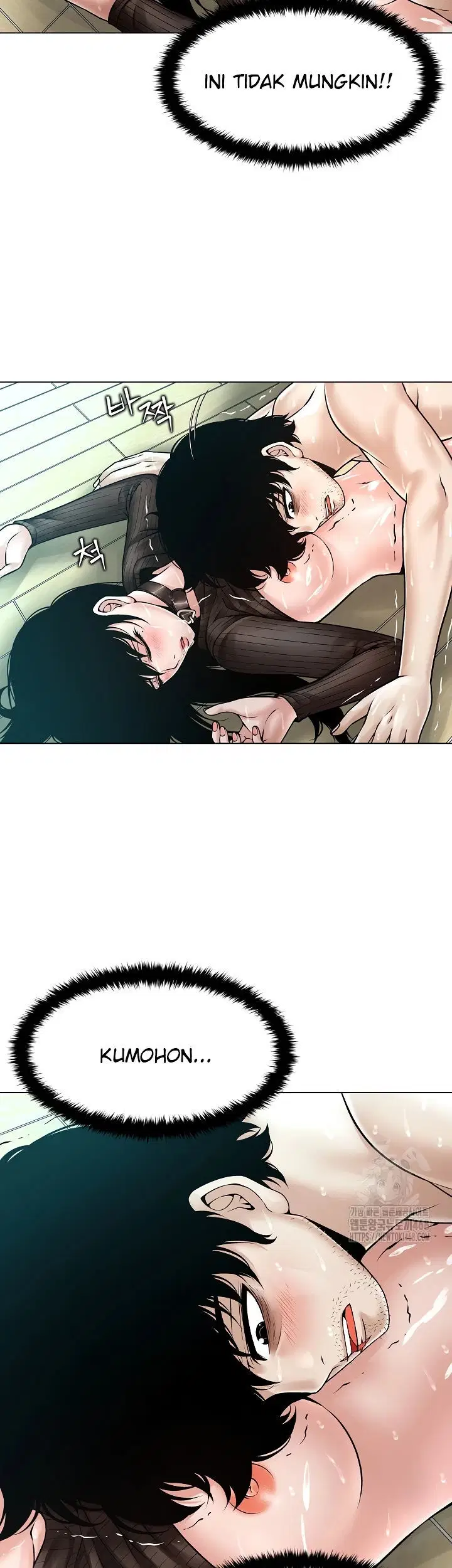 Bad Woman (Hwansang Golae) - Chapter 07 7