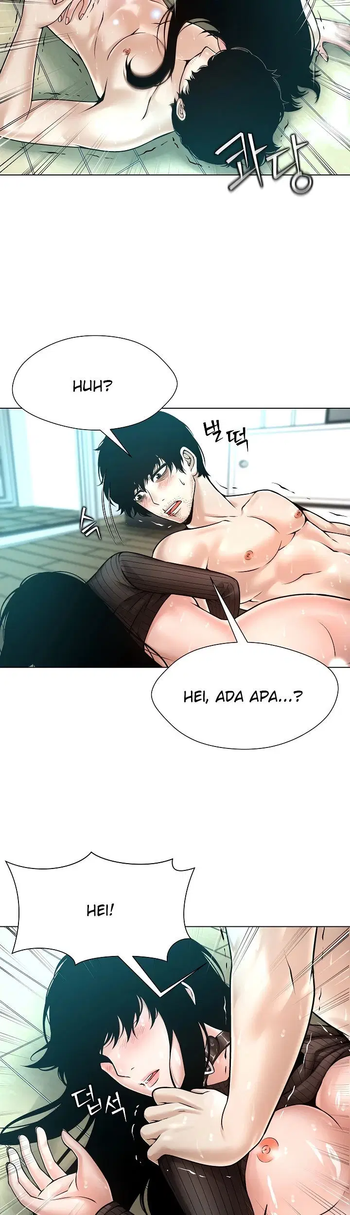 Bad Woman (Hwansang Golae) - Chapter 07 5