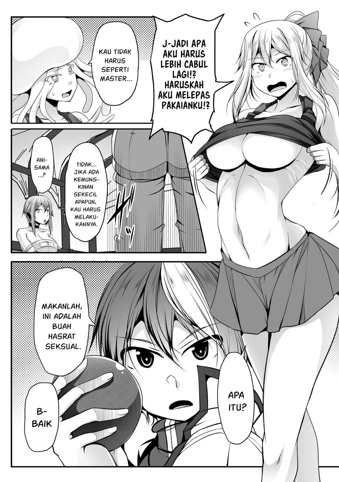 Cheat Skill “Shihai” Otsukatte Isekai Harem! - Chapter 16 12