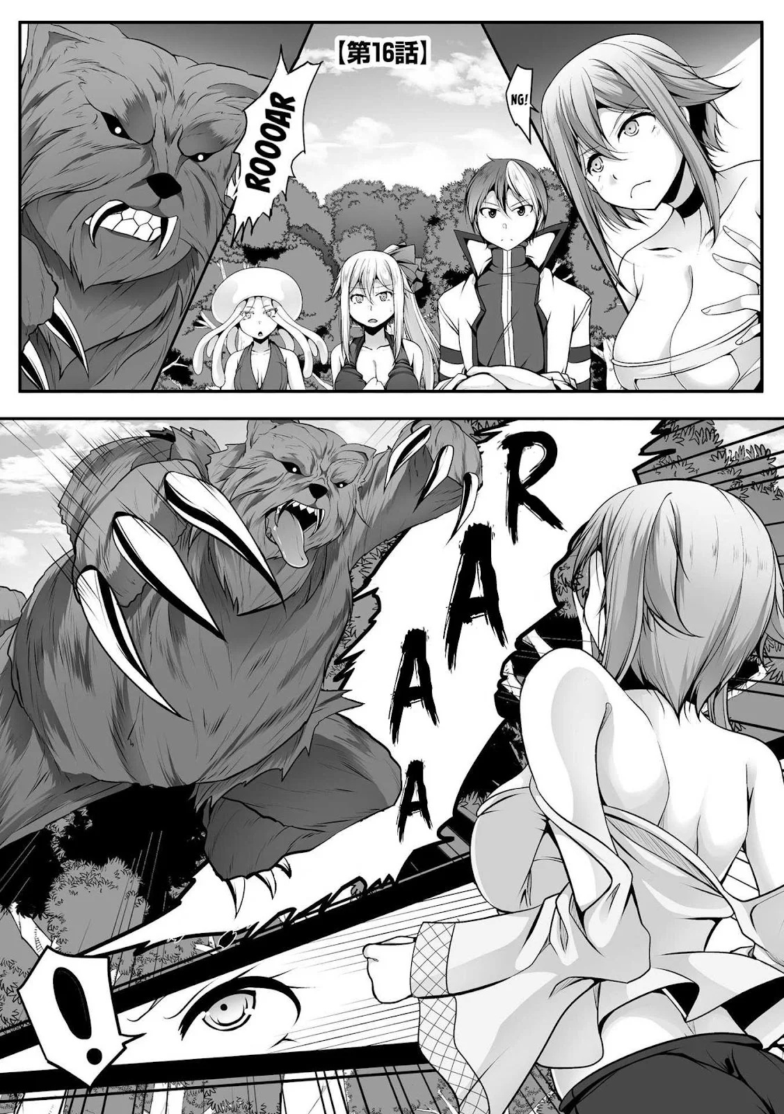 Cheat Skill “Shihai” Otsukatte Isekai Harem! - Chapter 16 7