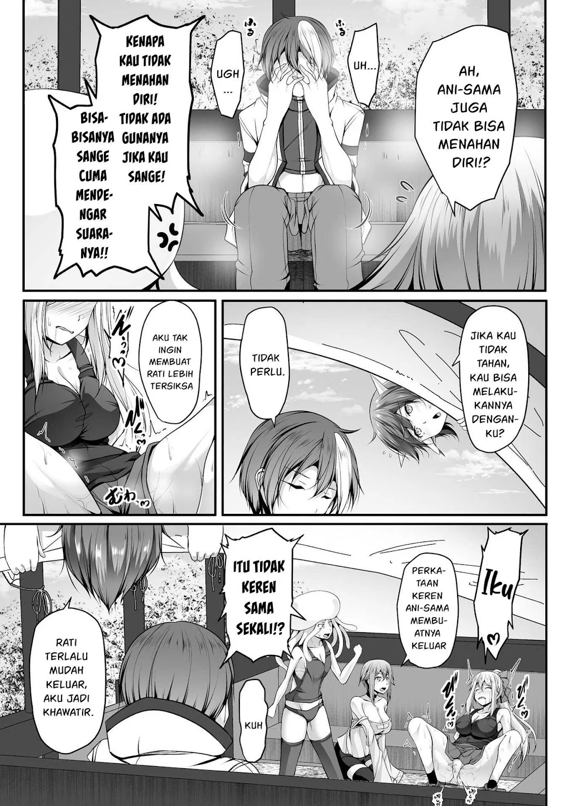 Cheat Skill “Shihai” Otsukatte Isekai Harem! - Chapter 16 44