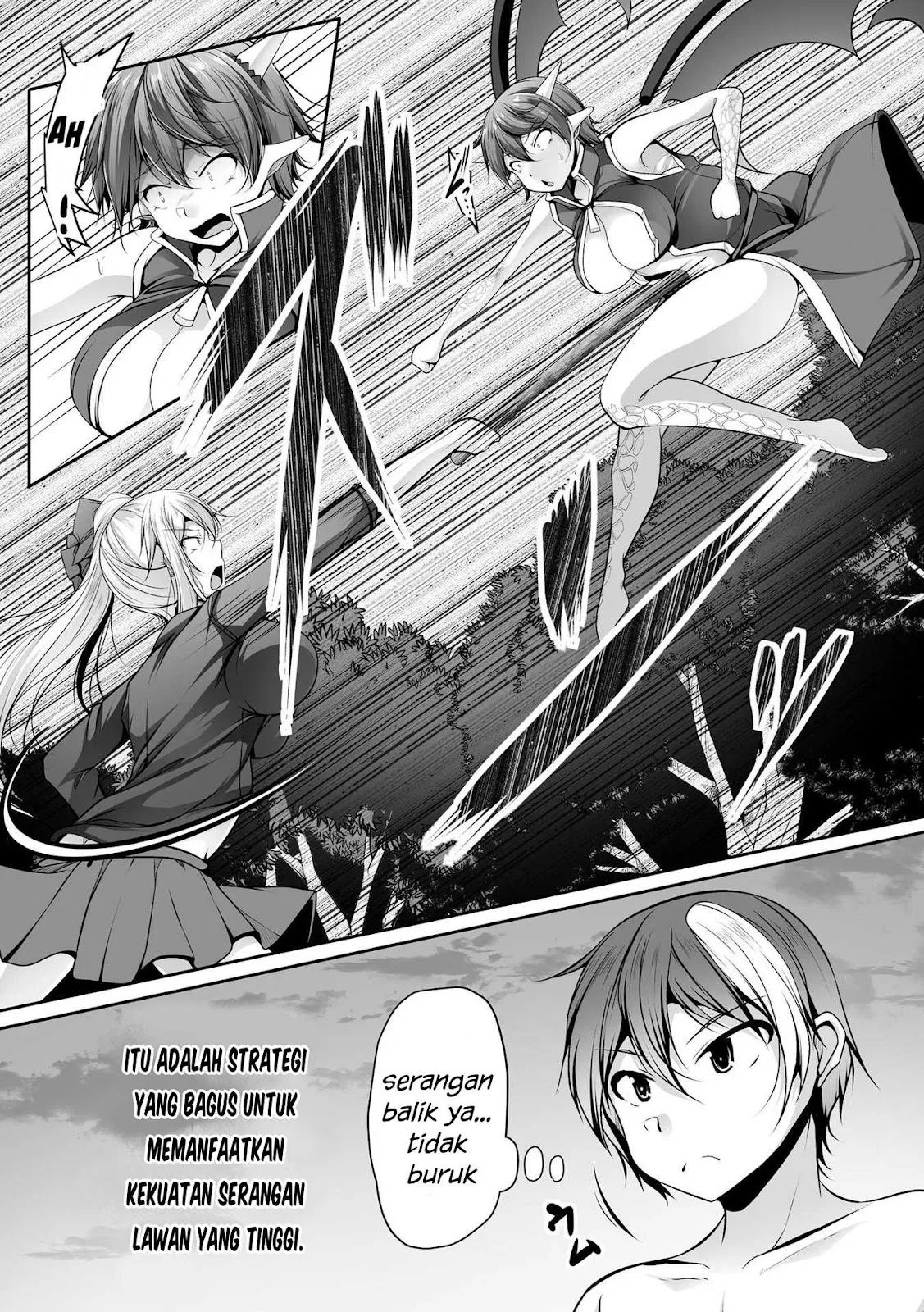 Cheat Skill “Shihai” Otsukatte Isekai Harem! - Chapter 16 56