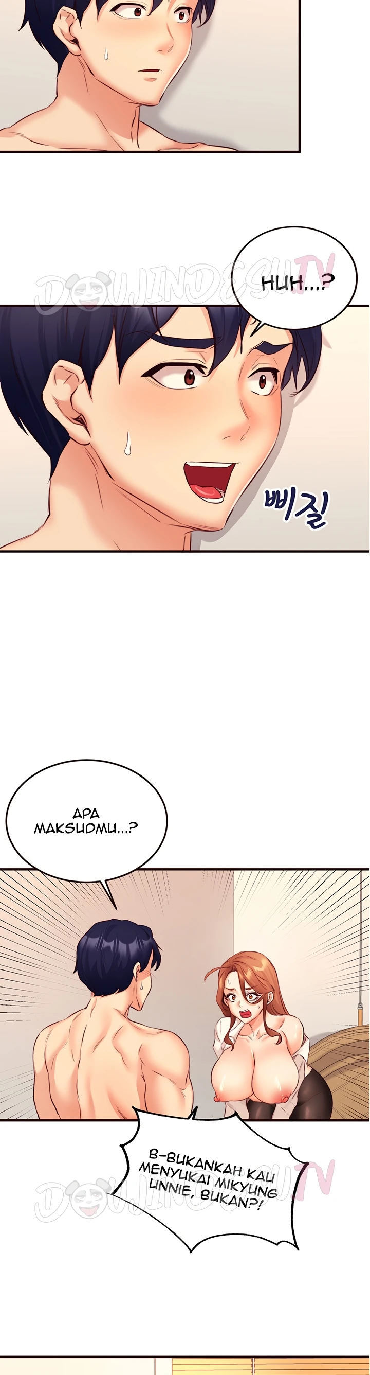 An Introduction to MILFs - Chapter 36 2